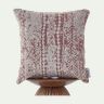 "Casa" - 40x40 Cushion