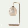 "Classy" - Side Lamp