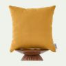 "Mstrd" - 40x40 Cushion