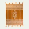 Marrakech Rug - 1.7*2.6 m