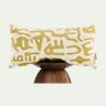 "AfroMust" - 30x60 Velvet Cushion