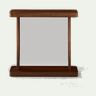 “O Slim” - End Table