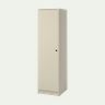 GURSKEN Wardrobe - light beige 49x55x186 cm